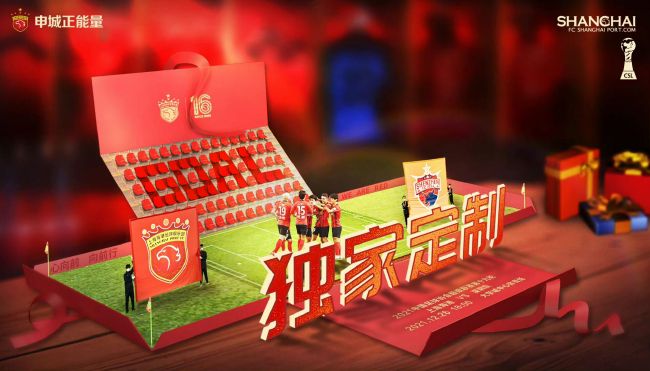 无限放出性丑闻-模特志愿生的性爱